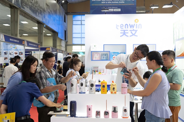 نمایشگاه بین‌المللی «VietOffice 2026»