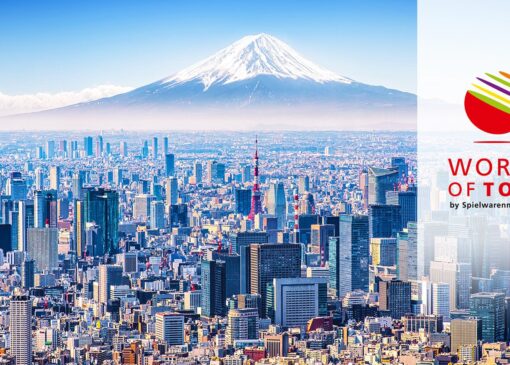 نمایشگاه بین‌المللی اسباب‌بازی نورنبرگ (Spielwarenmesse)