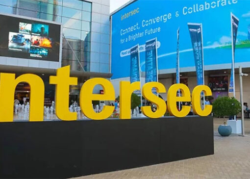 نمایشگاه حفاظت و امنیت